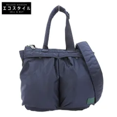 PORTER ポーター 美品 タンカー 2way ヘルメットバッグ ショルダー 斜め掛け メンズ ネイビー 17-01685M