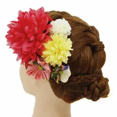 髪飾り 成人式 振袖 浴衣 卒業式 袴 結婚式 5点セット 赤 黄 白 花 和 洋 かんざし 手作り 簪 つまみ細工 ちりめんフォーマル 花飾り 玉飾り ブライダル W45 295-259 赤 黄 白 p995　Si