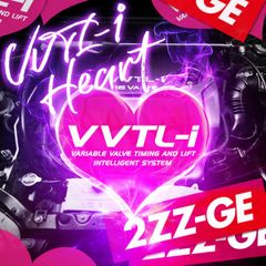 VVTL-i ハートステッカー CELICA COROLLA カローラ 2ZZ