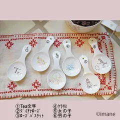 2026年最新】イマンの人気アイテム - メルカリ