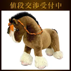 エルメス♡エルミー♡馬♡ぬいぐるみ♡インテリア♡美品♡レア♡HERMES 楽天市場】エルメス エルミー PPM 馬 ぬいぐるみ 子供 HERMES