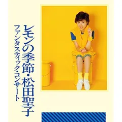 【貴重・新品】松田聖子グッズセット／レイ2025・貴重なツリートピー2021付き スイートピーレイ｜松田聖子｜felicia club by SEIKO MATSUDA