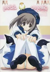 2025年最新】みつみ美里の人気アイテム - メルカリ