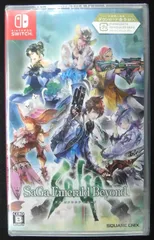 Nintendo Switch 新品ソフト サガ エメラルド ビヨンド SaGa Emerald Beyond 早期購入特典付き SQUARE ENIX