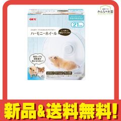 Item thumbnail for item 5b358652-df58-4f23-a320-a2129b4b9586