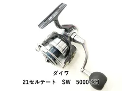 2025年最新】21セルテートsw 5000xhの人気アイテム - メルカリ