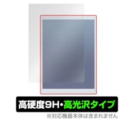 2025年最新】QUADERNOの人気アイテム - メルカリ