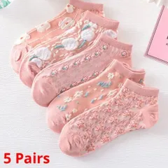 【5足セット】韓国風愛らしい花柄ピンクソックス✨靴下 ショート丈 くるぶし丈 まとめ売り ソックス 通勤 通学 新生活 靴下 レディース ソックス 韓国ファッション 可愛い コーデ