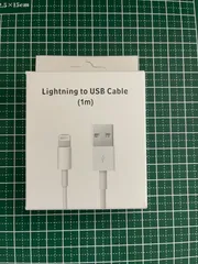 USB-A to Lightning ケーブル iPhone充電ケーブル ＭFi認証 2M 最大2.4A 急速充電 usb ライトニング充電ケーブル 超高耐久 usb iphone ケーブル 高速データ同期 USB iPhone コード