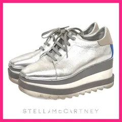 2025年最新】ステラマッカートニー エリス 36の人気アイテム