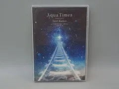 2025年最新】AQuA timez last danceの人気アイテム - メルカリ