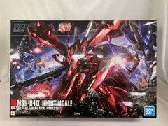 2025年最新】HGUC 1/144 ナイチンゲール の人気アイテム - メルカリ