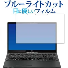 Fujitsu FMV LIFEBOOK AH-X/D3 ジャンク品 2025年最新】Yahoo!オークション -富士通 lifebook ah ジャンク
