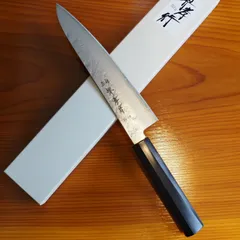 森本光一作　和牛刀 黒打 包丁　7寸　白ニ鋼　ウェンジ白水牛八角柄 森本光一作 和牛刀 黒打 包丁 7寸 白ニ鋼 ウェンジ白水牛