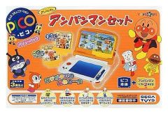 BANDAI ELECTRONICS ペンゴ ゲームウォッチ 昭和レトロ 希少 - メルカリ