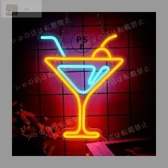 12/23発送可能分まで送料込み！ 極美品 ハイネケン ネオンサイン ネオン管 Heineken ネオンサイン ネオン管 - メルカリ