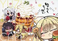 【中古】男性向一般同人誌 ≪その他ゲーム≫ ゆずこもカフェのほん / こもわた遙華 / こも輪
