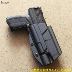 2025年最新】マルシン fn57の人気アイテム - メルカリ