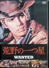 セカンド・チャンス 造られた男 (SEASONSコンパクト・ボックス