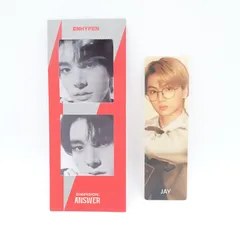 ENHYPEN ジェイク JAKE ジェイ JAY エンハイプン DIMENSION:ANSWER トレカ フォト カード ブックマーク