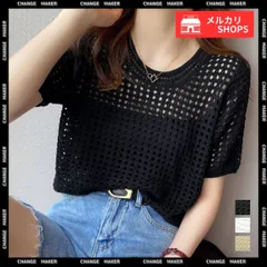 メッシュ サマーニット レディース 半袖 夏服 穴あき ショート丈 トップス 無地 クルーネック 透かし編みニット プルオーバー 春夏秋 透け感 おしゃれ きれいめカジュアル レイヤードトップス シースルーニット 韓国ファッション 夏 NB4K794