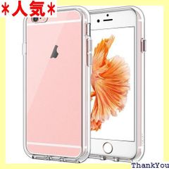 JEDirect iPhone6 Plus iPhone6s Plus ケース バンパー 衝撃吸収 傷つけ防止 クリア 2