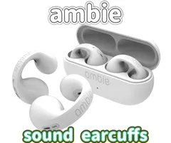 2023年最新】ambie sound earcuffsの人気アイテム - メルカリ