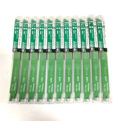 未使用 HiKOKI(旧日立工機) セーバソーブレード No.143 0032-2604 5枚入り 11セット 55枚 替刃 ハイコーキ △ DW3045