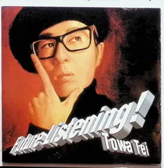 Feature Listening TOWA TEI テイトーワ レコード　LP Feature Listening! TOWA TEI テイトウワ レコード