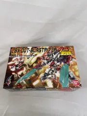 2025年最新】LBXドットブラスライザーの人気アイテム - メルカリ