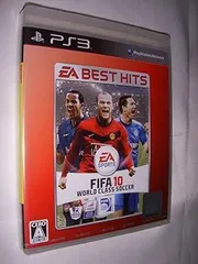 【中古】(未使用･未開封品)FIFA10 ワールドクラスサッカー - PS3