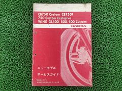 Item thumbnail for item 1d11cac2-23ec-415b-8d4a-a0fe82402bb9