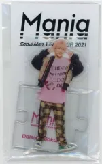 【中古】アクリルスタンド・アクリルパネル [台紙付き] 佐久間大介 アクリルスタンド 「Snow Man LIVE TOUR 2021 Mania」