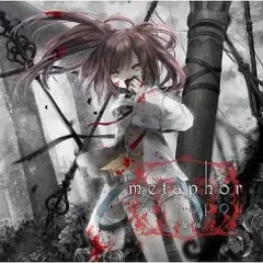 2025年最新】少女病の人気アイテム - メルカリ