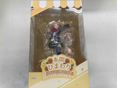 海洋堂 ワンダちゃんNEXTDOORプロジェクトTAQROver. WF2016 | Mercari