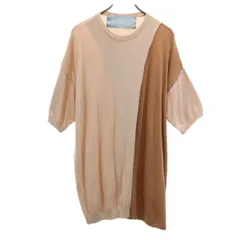 ドゥルカマラ 日本製 半袖 コットン ニット ワンピース 0 ベージュ×ブラウン Dulcamara レディース 古着 【240115】