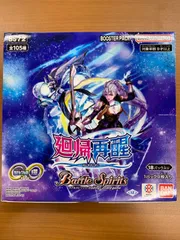 2025年最新】未開封パック psa10の人気アイテム - メルカリ