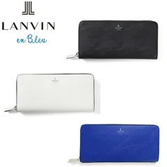 LANVIN en Bleu 533605 ランバンオンブルー ネビュラ 長財布 ラウンドファスナー カード段13 ikt02