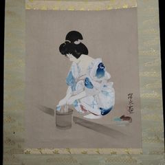 Item thumbnail for item eb92402c-cf61-49a1-b137-f8bdb4d0a88c