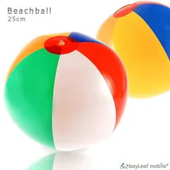 2024年最新】BeachBallの人気アイテム - メルカリ