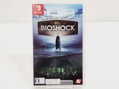 【小牧店】Switch/バイオショック コレクション 【PS646-2201】