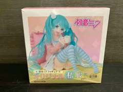 タイトｰ 初音ミク オリジナル私服ver. 通常カラｰ (台座:イエロｰ/両目開け) ボｰカロイド