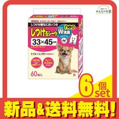 Item thumbnail for item 8d745676-5959-4e75-a17d-4e4320a06345