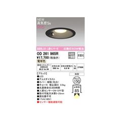 Item thumbnail for item cac3f93c-6aa9-488f-bed3-8445f8405dfb