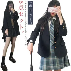 お得な5点セット！ 選べる14色！ 女子高生 制服ブレザー フォーマルスーツ スーツ セット 女子高校生 jk服 女子高生 スクール 制服 上下セット スカートスーツ スカート 長袖シャツ ブレザー #swjay405