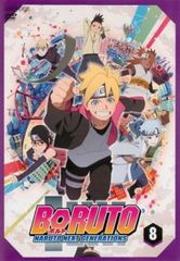 BORUTO 볼트 NARUTO NEXT GENERATIONS 8(제29화~제32화)[애니메이션 중고 DVD]렌탈 떨어짐