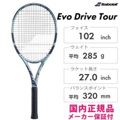 美品 ダンロップ MAX200G PRO ジョンマッケンローモデル L3 希少品