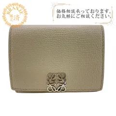 【５％OFF フォロワークーポン！！】LOEWE ロエベ トライフォールド コンパクトウォレット アナグラム 三つ折り財布 財布 ウォレット ブランド 小銭入れ 札 カード かわいい ベージュ レディース おすすめ 人気