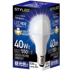 【新品5個セット】STYLED HA4T26D1 LED電球 一般形 40W相当 昼光色相当 広配光 口金E26