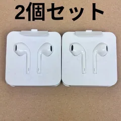 新品・未使用　2個　iPhone　有線イヤホン　重低音　クリア通話　Bluetooth 不要　Lightning　ライトニング　マイク付き　クリア　イヤフォン　通話可能　音量調整　iPhone/ iPad 対応　メンズ レディース　（純正品質）